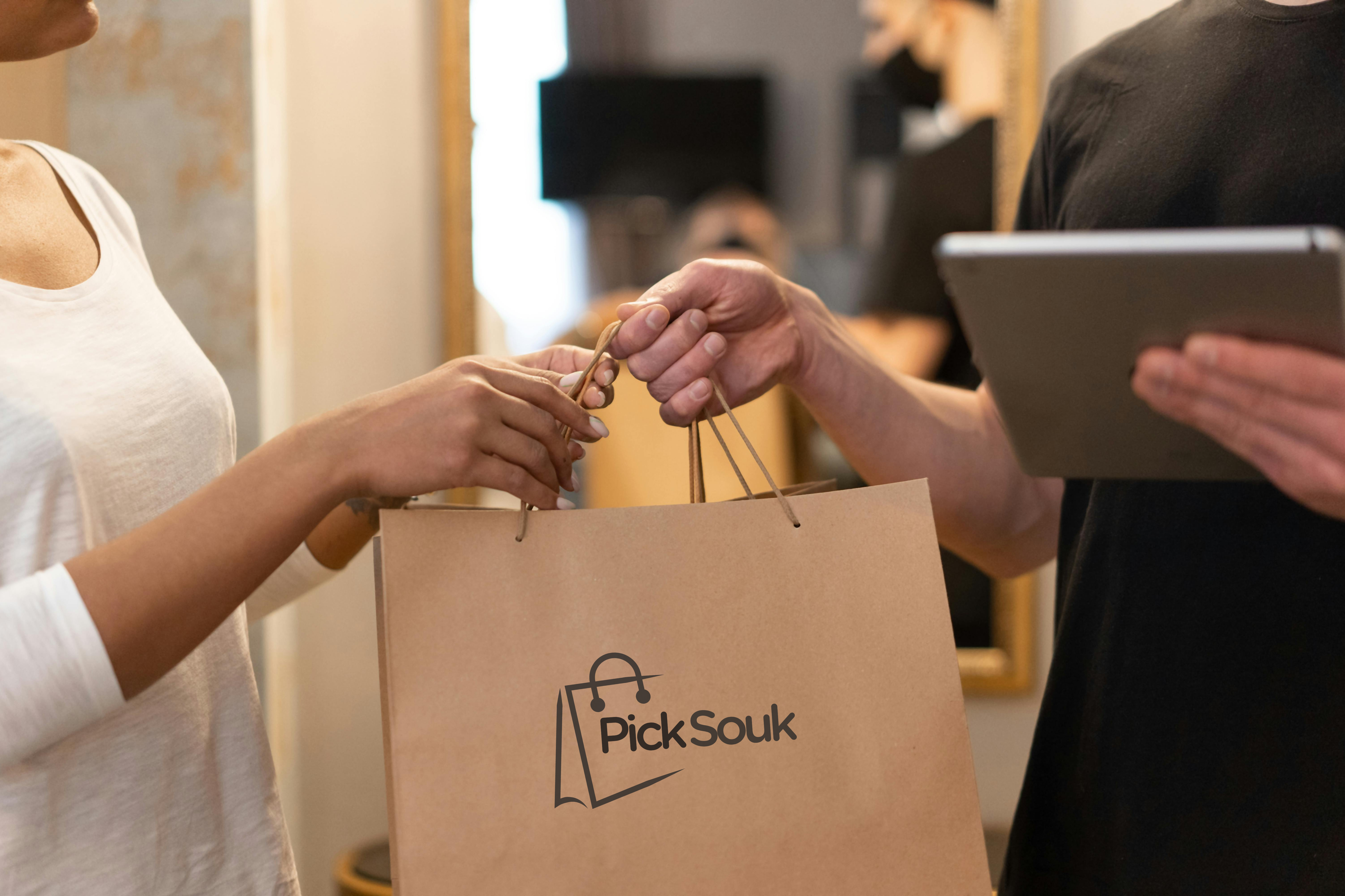 متجر بيكسوق